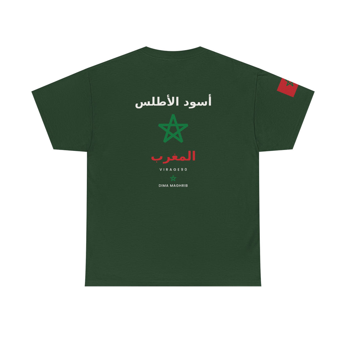 VIRAGE90™ | Morocco 212 T-Shirt | Dima Maghrib Edition