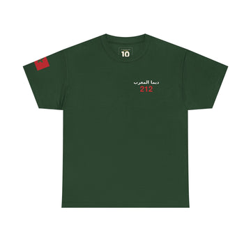 VIRAGE90™ | Morocco 212 T-Shirt | Dima Maghrib Edition
